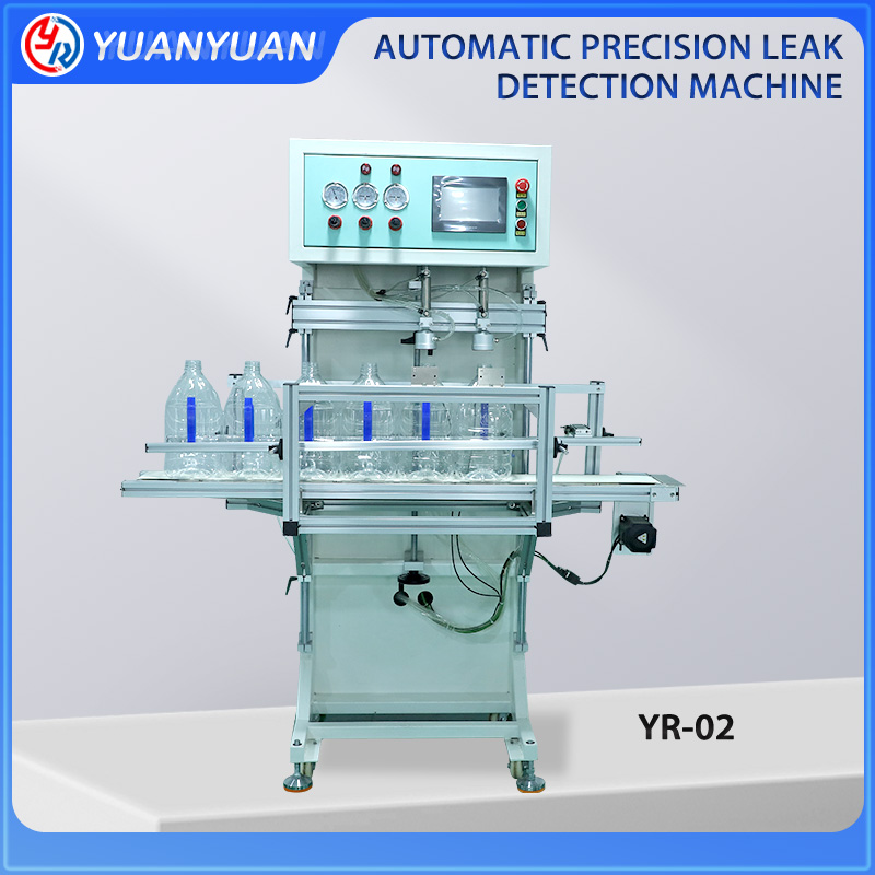 AUTOMATIC PRECISION LEAK DETECTION MACHINE