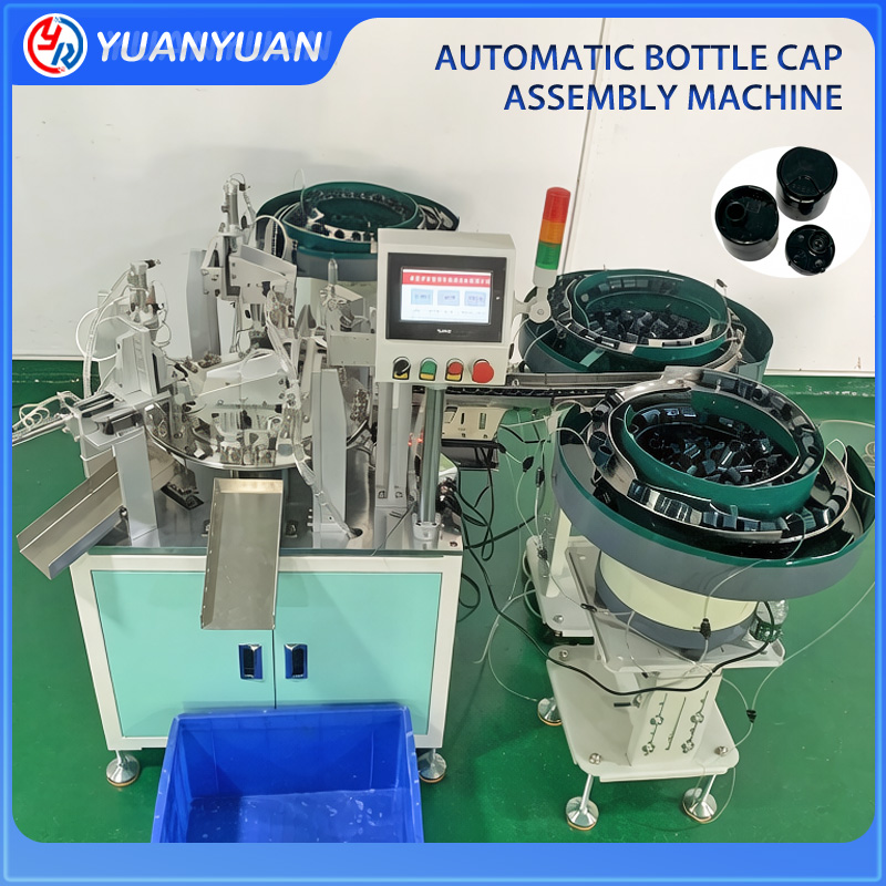 AUTOMATIC BOTTLE CAP ASSEMBLY MACHINE